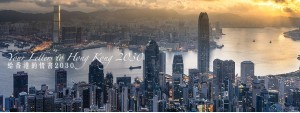 Writing Workshop: Your Letters to Hong Kong 2030 寫作工作坊：給香港的情書2030